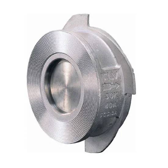 TLV Zwischenflansch Rückschlagventil CKF3M CF8, DN20, PN40, metallisch dichtend, 30bar/350°C, 1 Stk.
