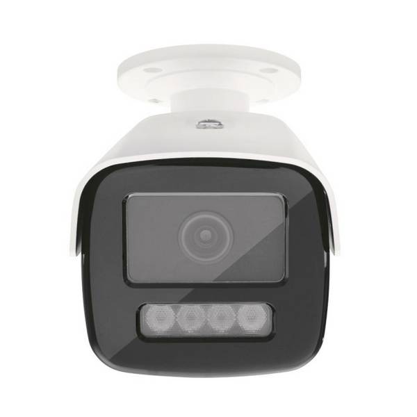ABUS 4 MP IP-Tube-Kamera, 2,8 mm IR/WL Eingabe / Ausgabe Webcams