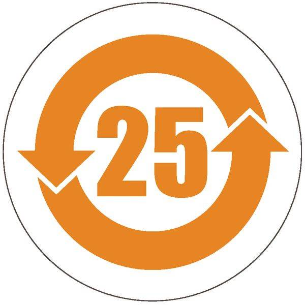China RoHS-Etiketten - 25, Orange, 3 cm, Rund