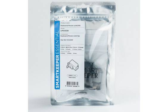 Smart Keeper Basic"Keyboard/Mouse" Lock dunkelblau