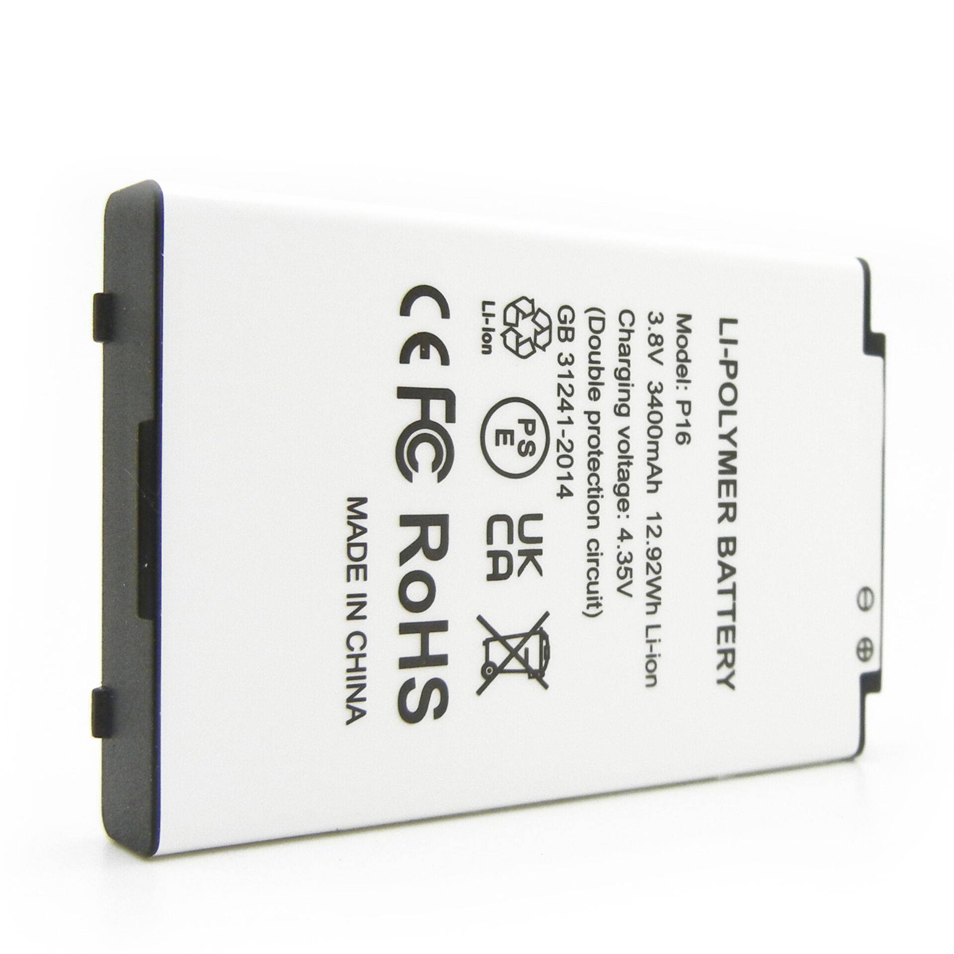 Easypix GoXtreme Akku f. wdv5630 - Netzwerksicherheit - Netzwerksicherheit-0