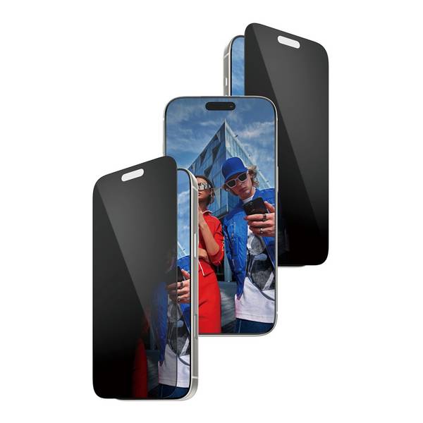PanzerGlass™ PanzerGlass® Privacy Displayschutz für iPhone 17 Pro Max