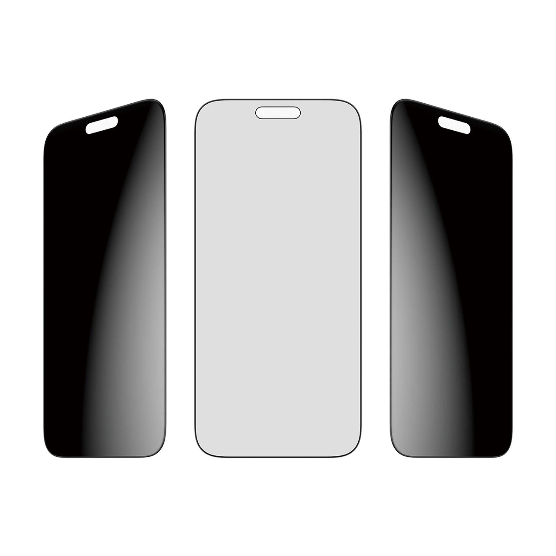PanzerGlass™ PanzerGlass® Privacy Displayschutz für iPhone 17 Pro Max-2