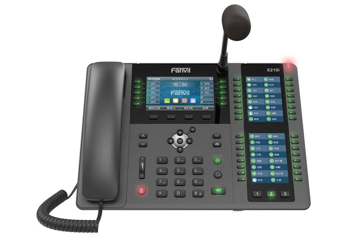 Fanvil SIP-Phone X210i schwarz-1