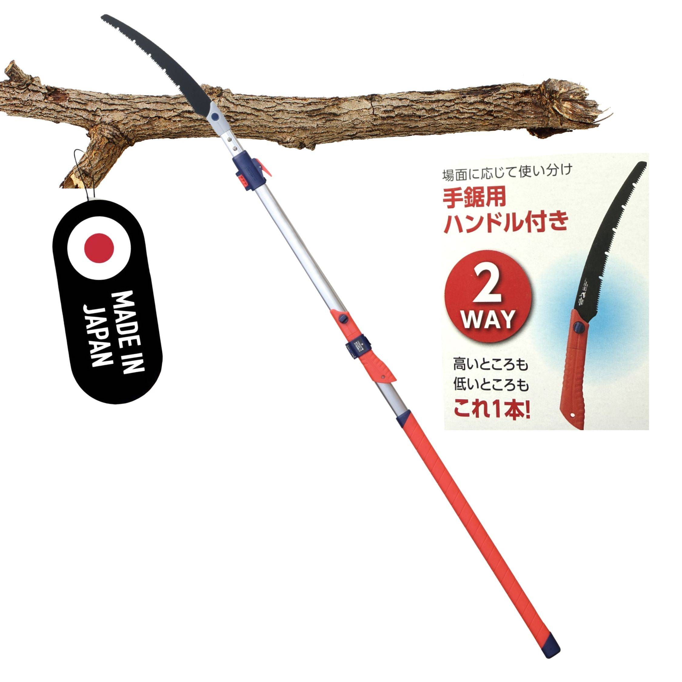 FAMEX 5590 Teleskop Astsäge - 300mm, Japansäge, Made in Japan, ausziehbar 1,8 - 2,8m, Gartensäge, Baumsäge-1
