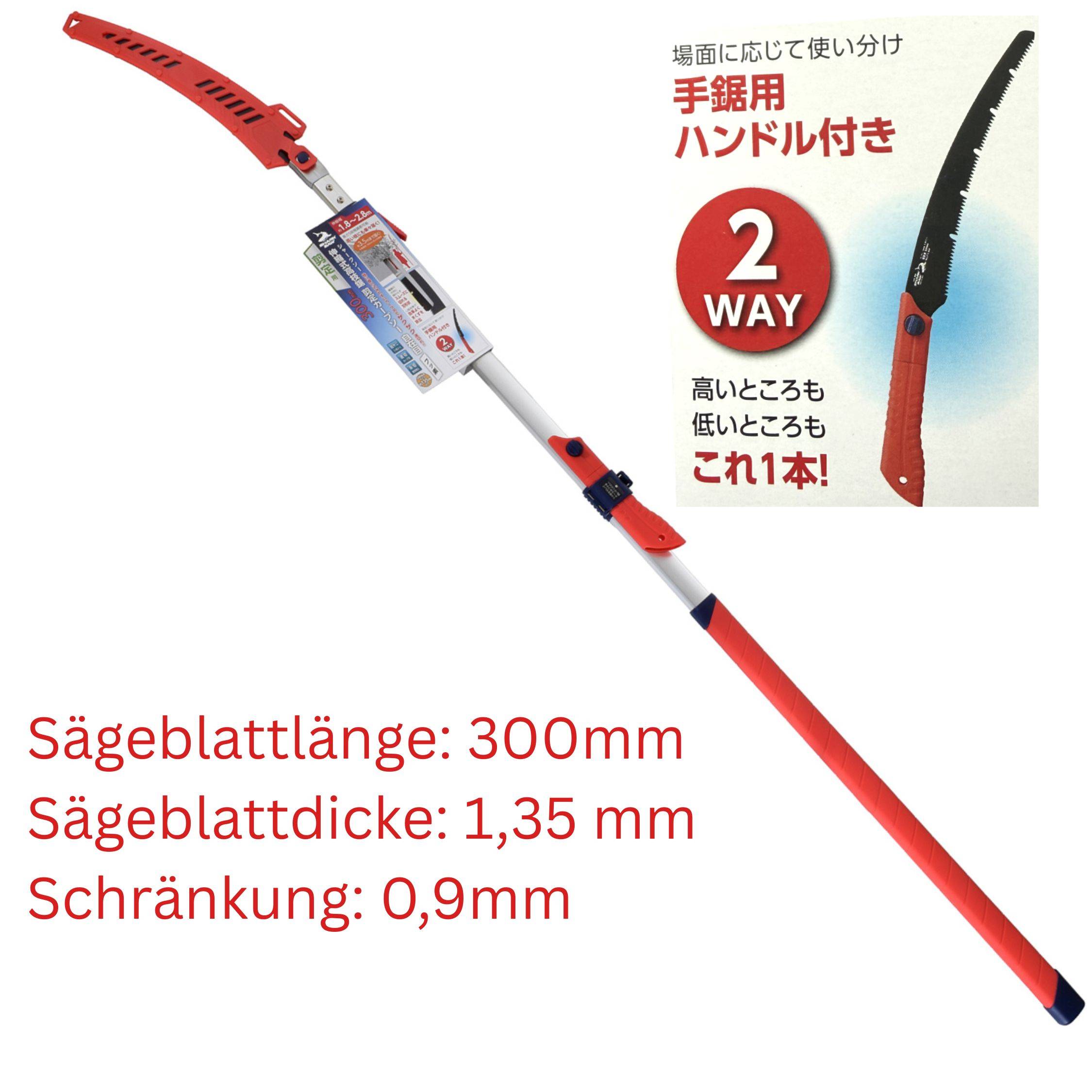 FAMEX 5590 Teleskop Astsäge - 300mm, Japansäge, Made in Japan, ausziehbar 1,8 - 2,8m, Gartensäge, Baumsäge-3