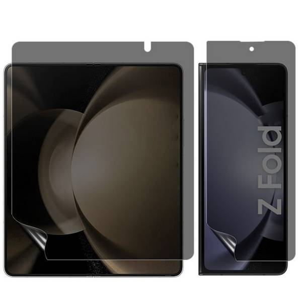 2 in 1 Privacy Hydrogel Displayschutzfolie für Samsung Galaxy Z Fold8 Ultra 5G