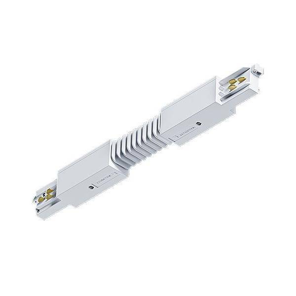 Zumtobel Group Flexverbinder TRACK ADV #42200561-0