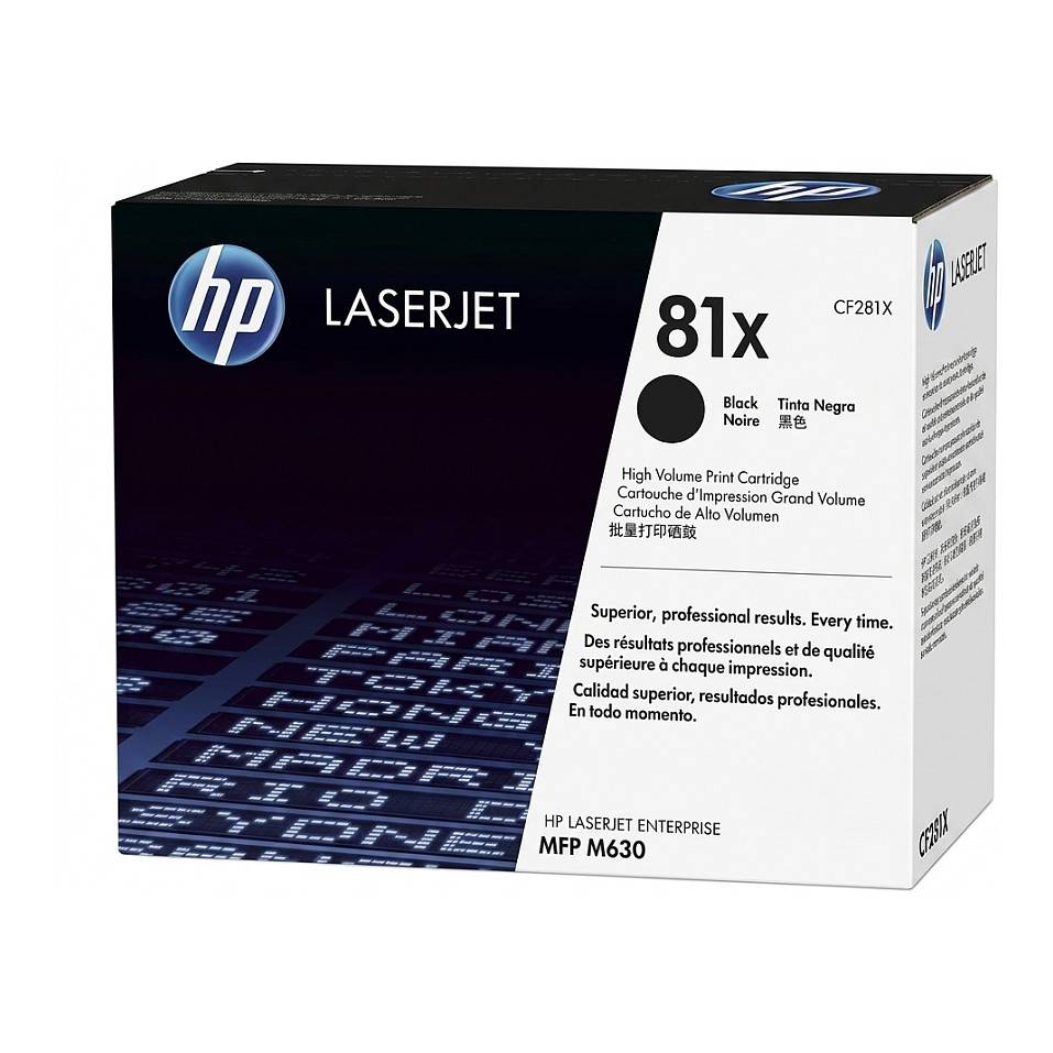 HP 81X Blk Contract LJ Toner Cartridge, 25000 Seiten, Schwarz, 1 Stück(e)-0
