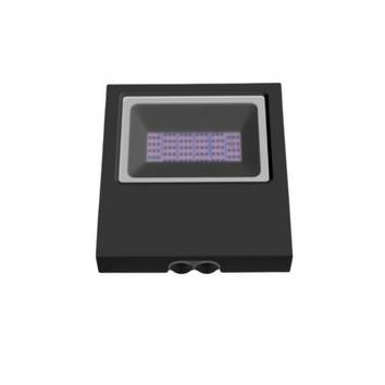 H1 Solutions Sicherheitsleuchte