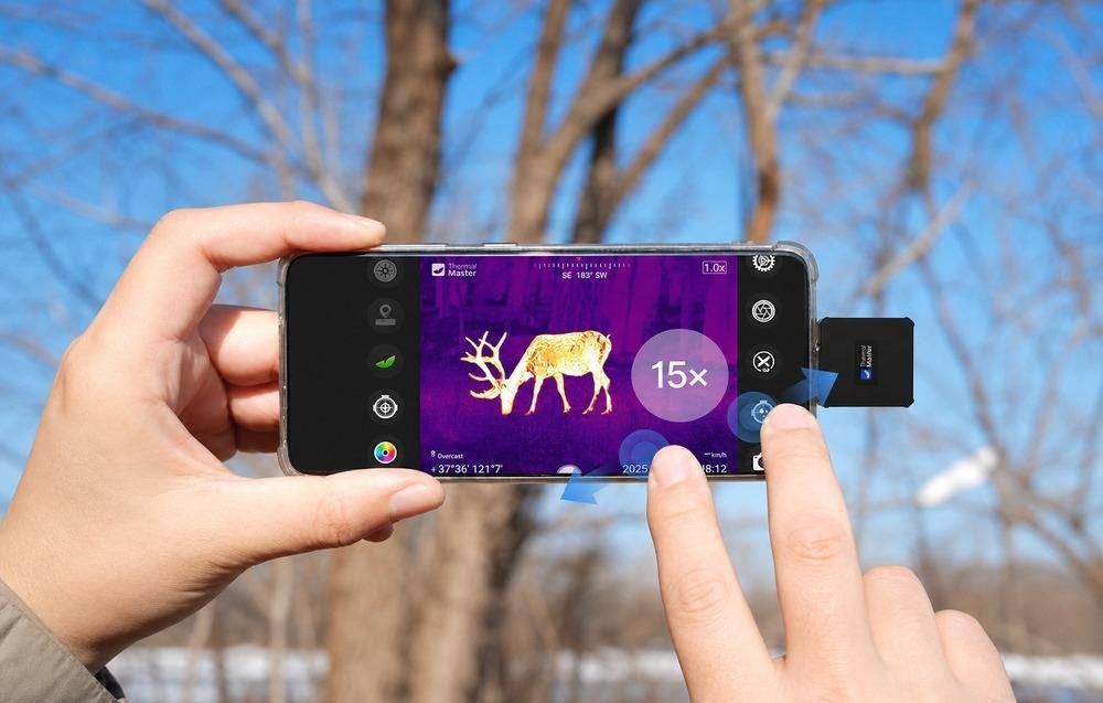 THERMAL MASTER T2Max Wärmebildkamera, 512×384, 15-fach Zoom, Hot-Spot Tracking, Grau, USB-C-3