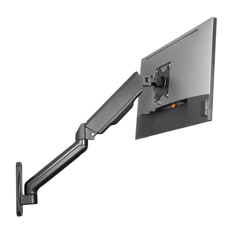 LogiLink - Befestigungskit (Wandmontage) - Gasfeder - für Monitor / Curved-Monitor - Kunststoff, Stahl, Aluminium - Schw-9