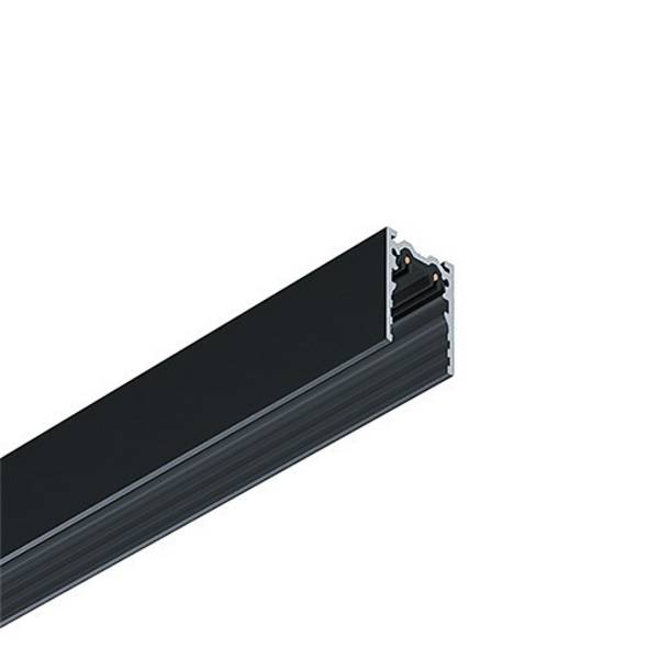 Zumtobel Group Niedervolt U-Profil SUP2 TRACK U