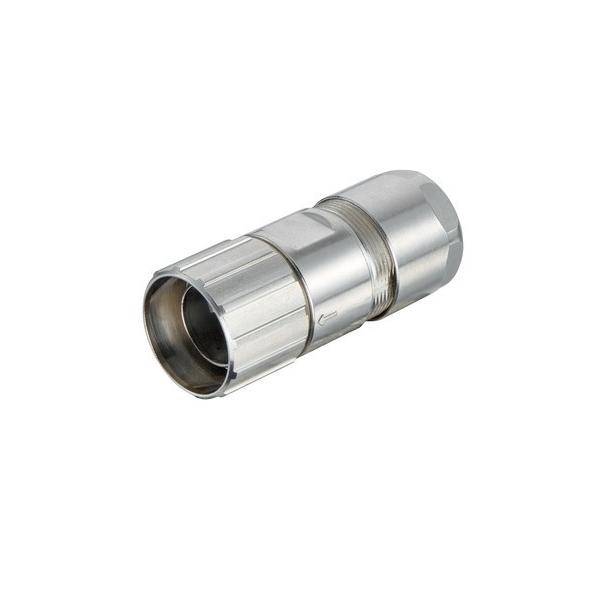 5 Stk. Harting Kabelgehäuse EMV Version