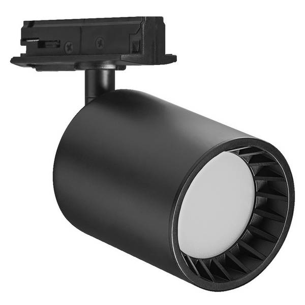 Ledvance LED-Stromschienenleuchte SMART