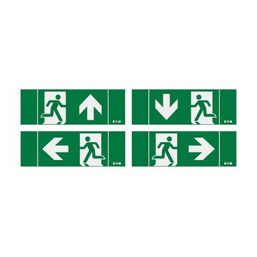 Ceag Notlichtsysteme Piktogramm-Set FT1-4I