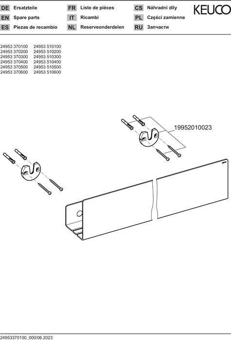 Keuco KE Duschablage 24953 auf Maß, weiß-3
