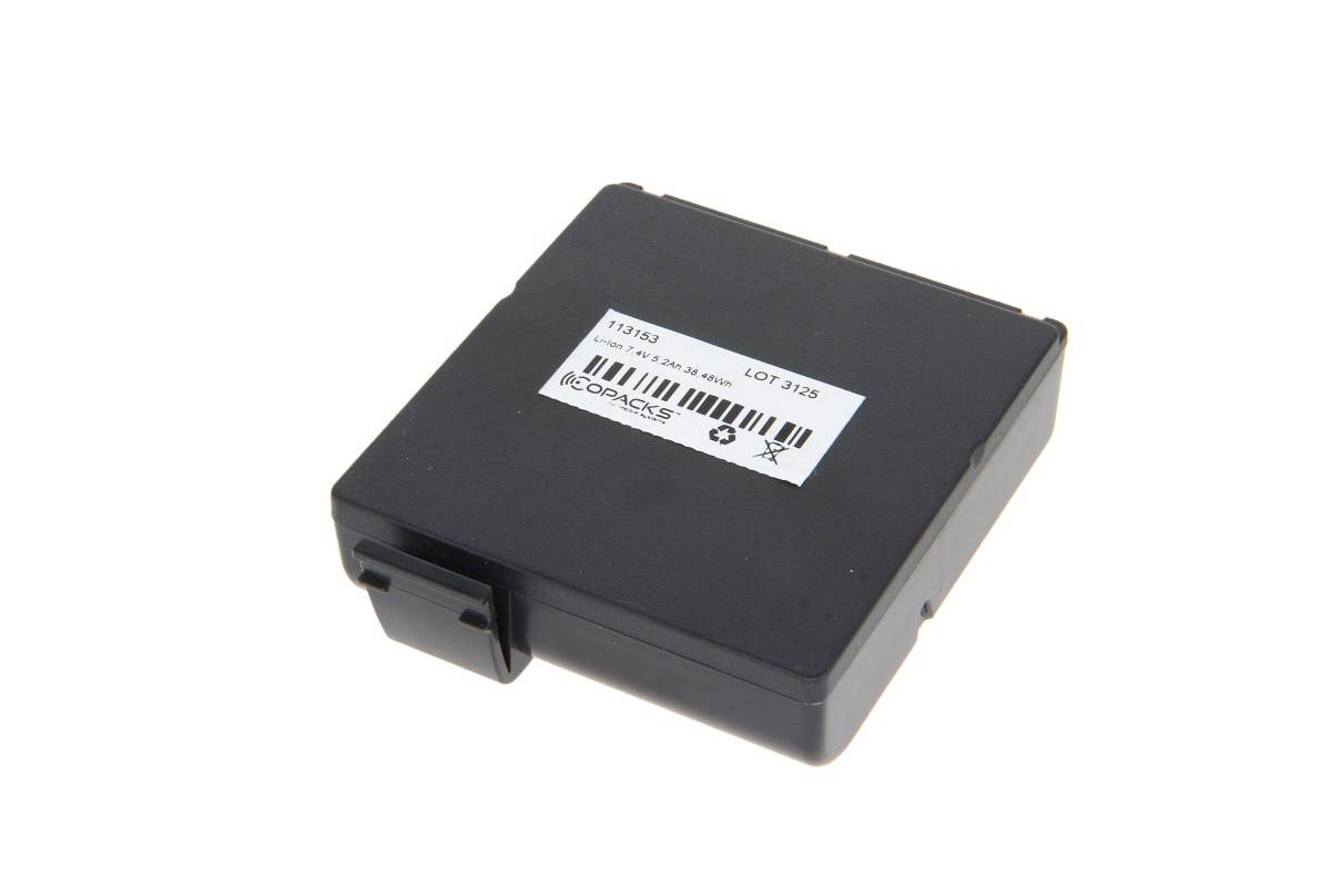 CoPacks Li Ion Akku passend für Zebra QLN420 Drucker P1050667-016 BTRY-MPP-68MA1-01 - 7,4 V 5200 mAh 86,9x73x26,7 mm-0