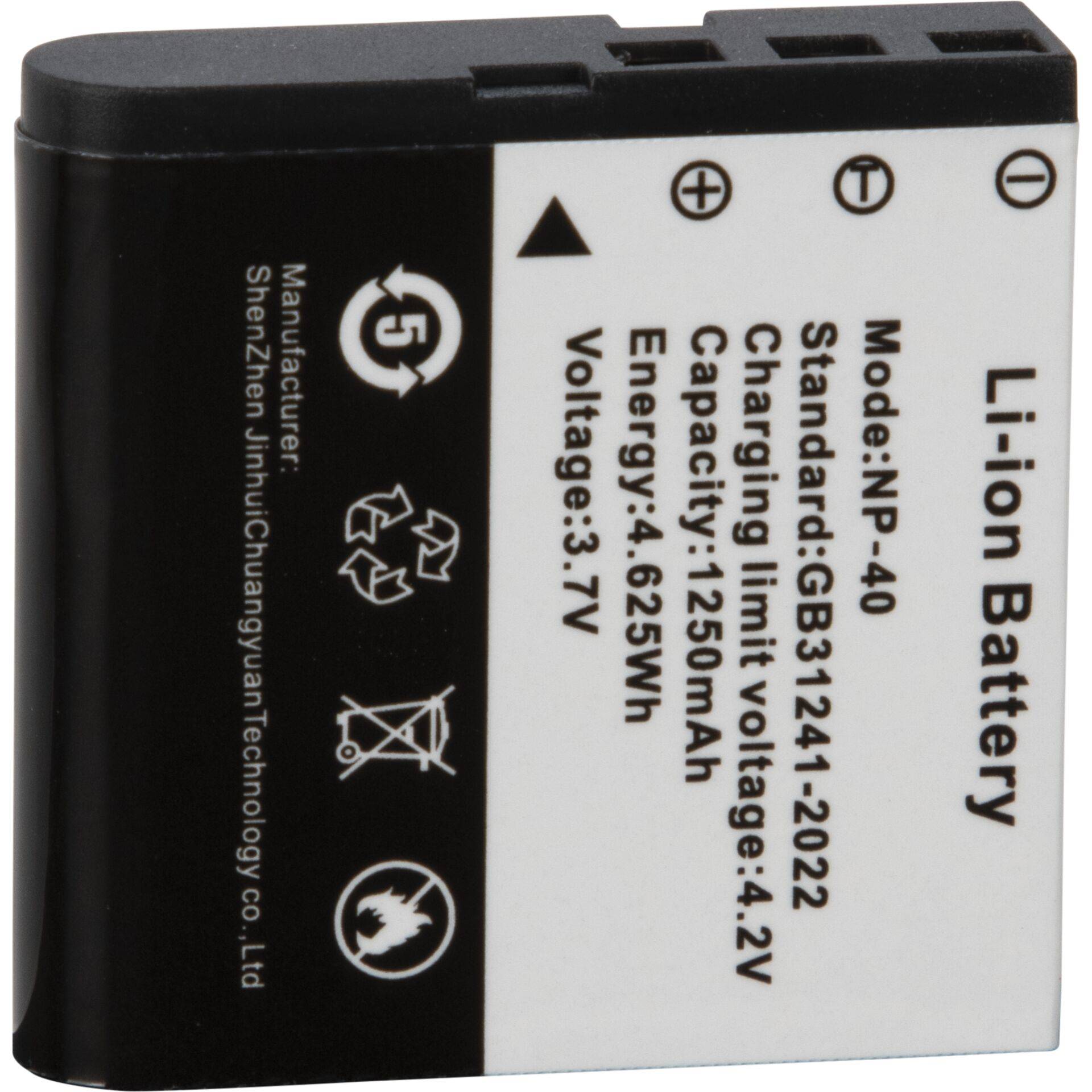 GoXtreme Lithium-Ionen Akku f.VX7230-0