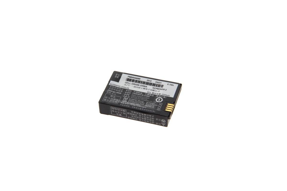 Original Motorola Li-Ion Akku für SL1600 SL2600 SL4000 - PMNN4468A/ PMNN4468B - 3,7 V 2300 mAh-0