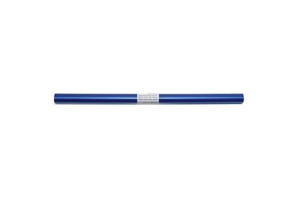 HERMA Buchschutzfolie blau 2 m 1 Rolle