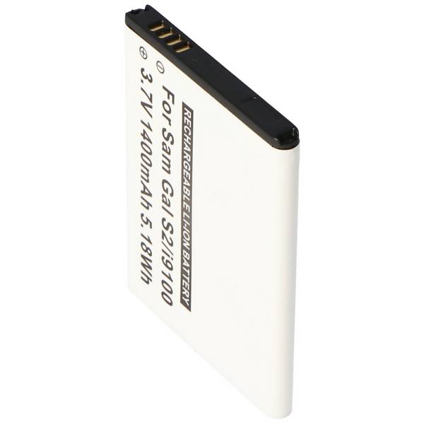 Akku passend für Samsung Galaxy S II I9100 Akku EB-F1A2GBU