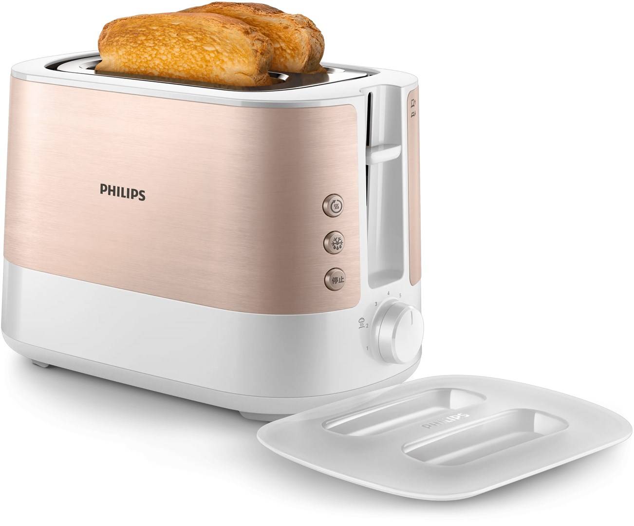 Philips Viva Collection HD2638/11 Pink Power W 1050 Number of Slices 2 Number of Toasting-5