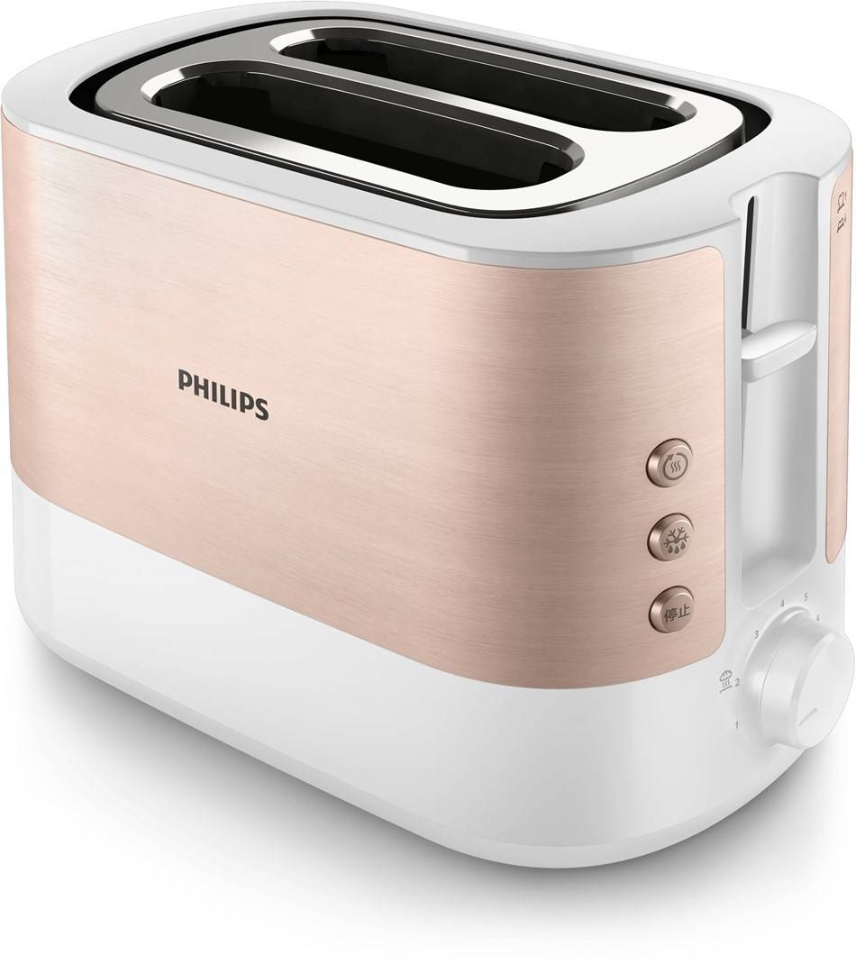 Philips Viva Collection HD2638/11 Pink Power W 1050 Number of Slices 2 Number of Toasting-0