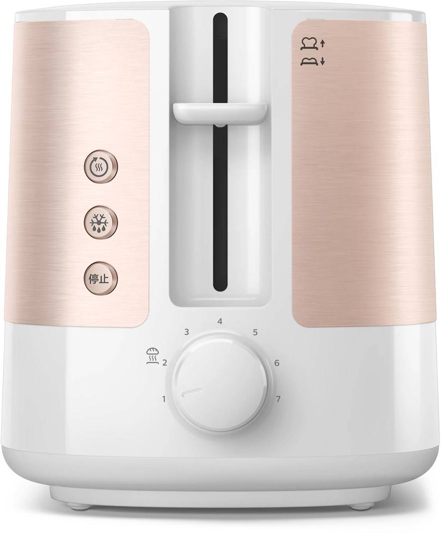 Philips Viva Collection HD2638/11 Pink Power W 1050 Number of Slices 2 Number of Toasting-1