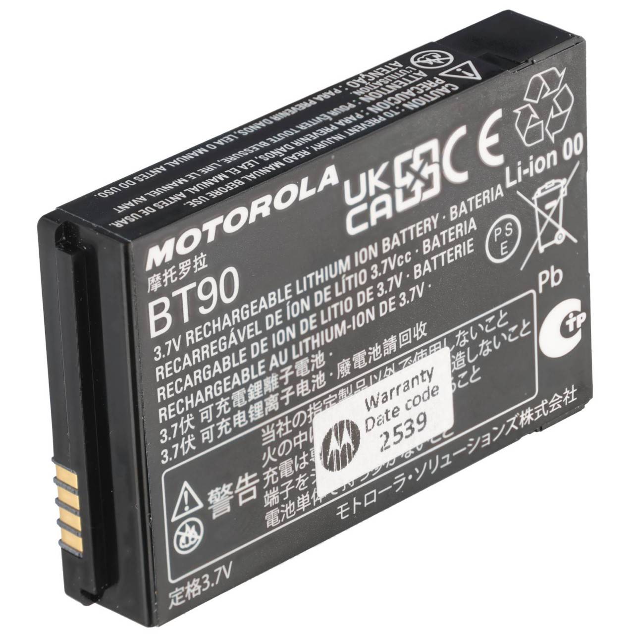 Original Motorola Li-Ion Akku für PMR CLP446 CLP446e - BT90 HKNN4013ASP01 - 3,7 V 1800 mAh 53x35x9 mm-0