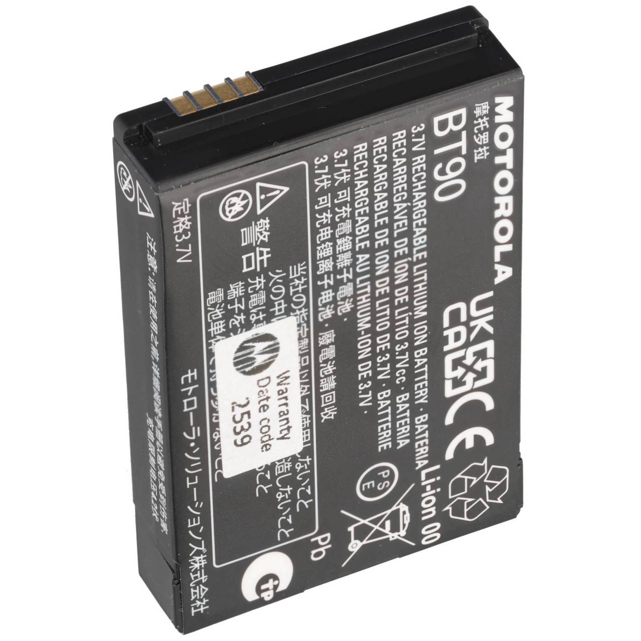 Original Motorola Li-Ion Akku für PMR CLP446 CLP446e - BT90 HKNN4013ASP01 - 3,7 V 1800 mAh 53x35x9 mm-2