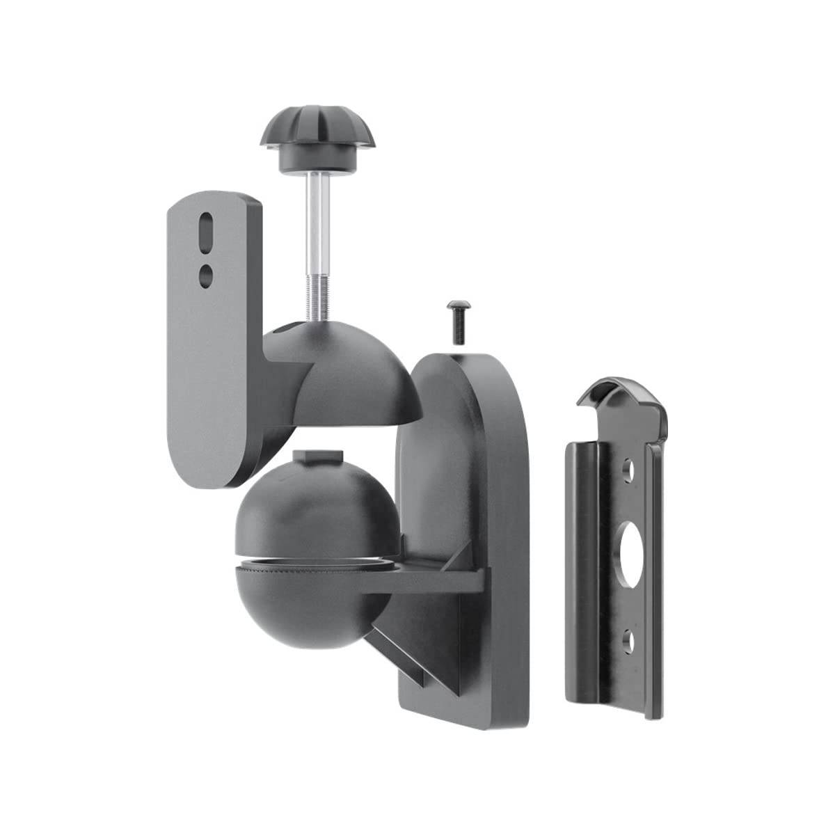 Goobay 49393 2x universal Lautsprecher-Wandhalterung, Neigbar & Schwenkbar, für Satellitenboxen bis 3,5 kg, Schwarz-1