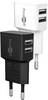 Goobay 44951 Dual USB-A Netzteil 12W / Universal Ladegerät Apple Samsung / USB A Adapter / 2 Port Ladestecker / Schwarz