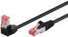 Goobay 51544 CAT 6 Netzwerkkabel S/FTP 90 Grad RJ45 Netzwerkstecker / LSZH Mantel / Kupfer LAN Kabel / Schwarz / 2m