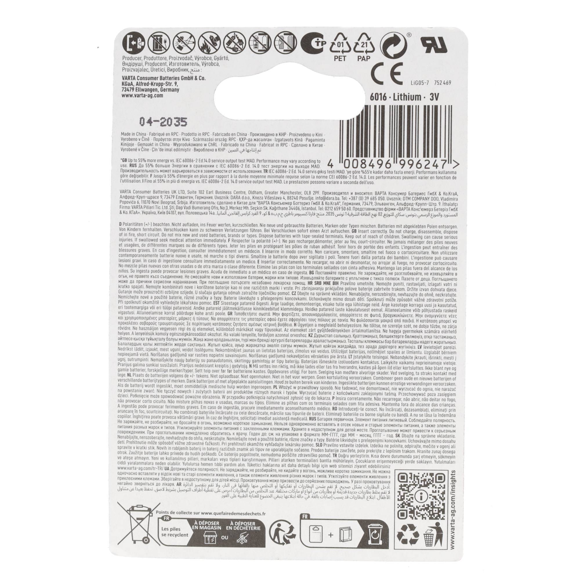 Varta Batterie Lithium, Knopfzelle, CR2016, 3V Electronics, Retail Blister (4-Pack)-2