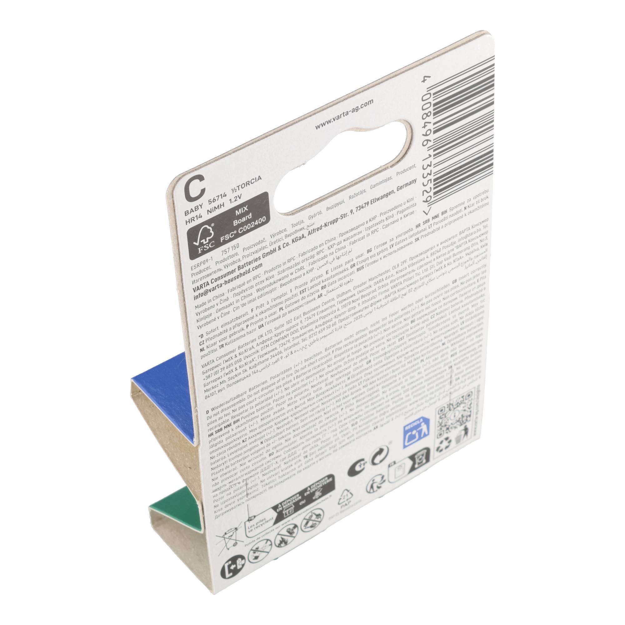 Varta Akku NiMH, Baby, C, HR14, 1.2V/3000mAh Accu Power, Pre-charged, Retail Blister (2-Pack)-4