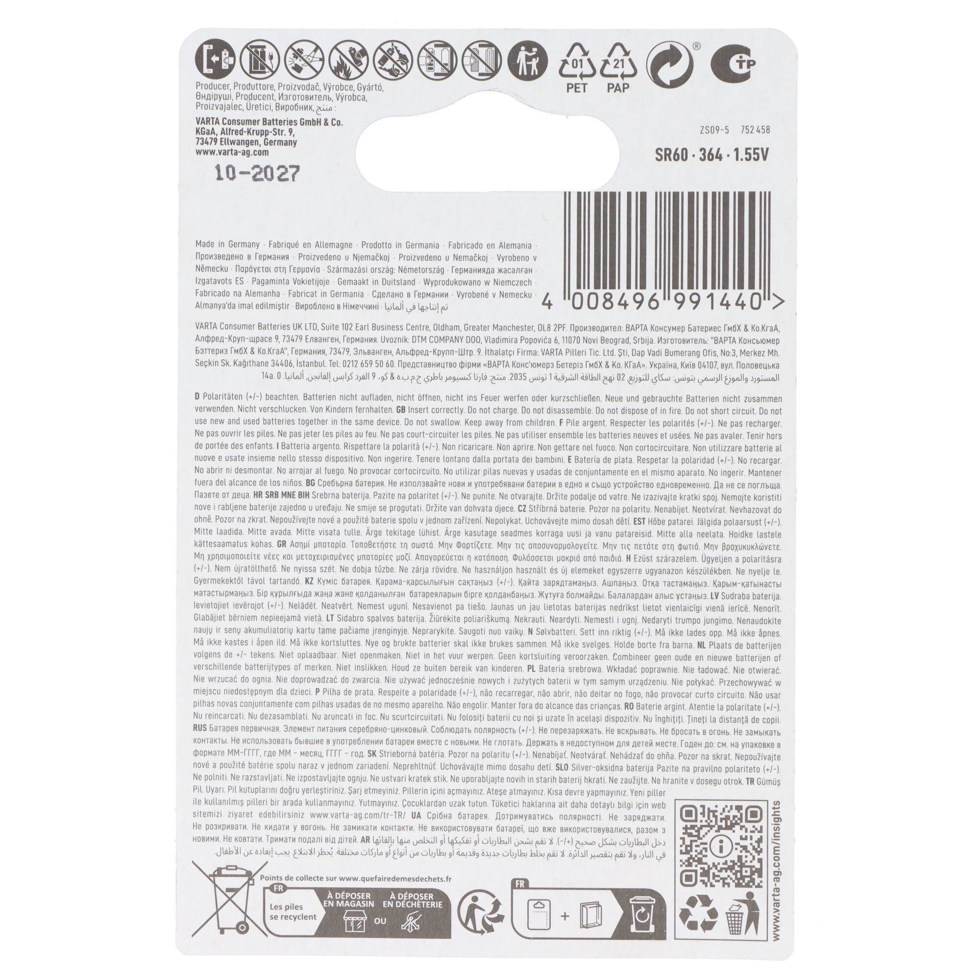 Varta Batterie Silver Oxide, Knopfzelle, 364, SR60, 1.55V Electronics, Retail Blister (2-Pack)-4