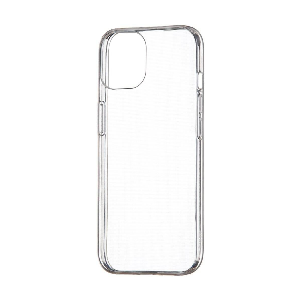 Slim-Hülle 1 mm Kompatibel mit iPhone 18 Pro Max / 17 Pro Max-0