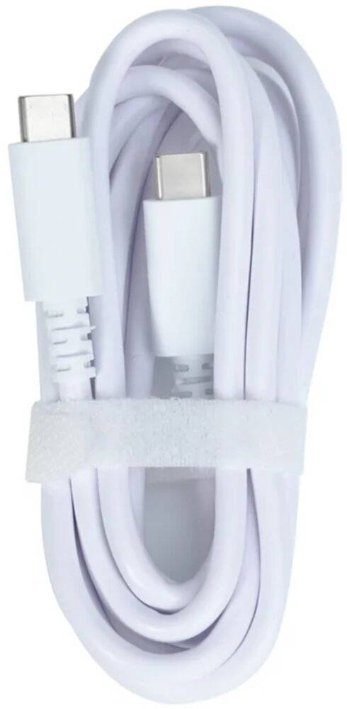 Revopoint USB Kabel, USB Type-C to C-1