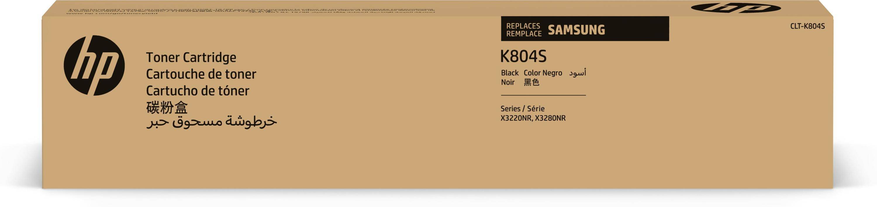 HP CLT-K804S - Schwarz - original - Tonerpatrone (SS586A)-2