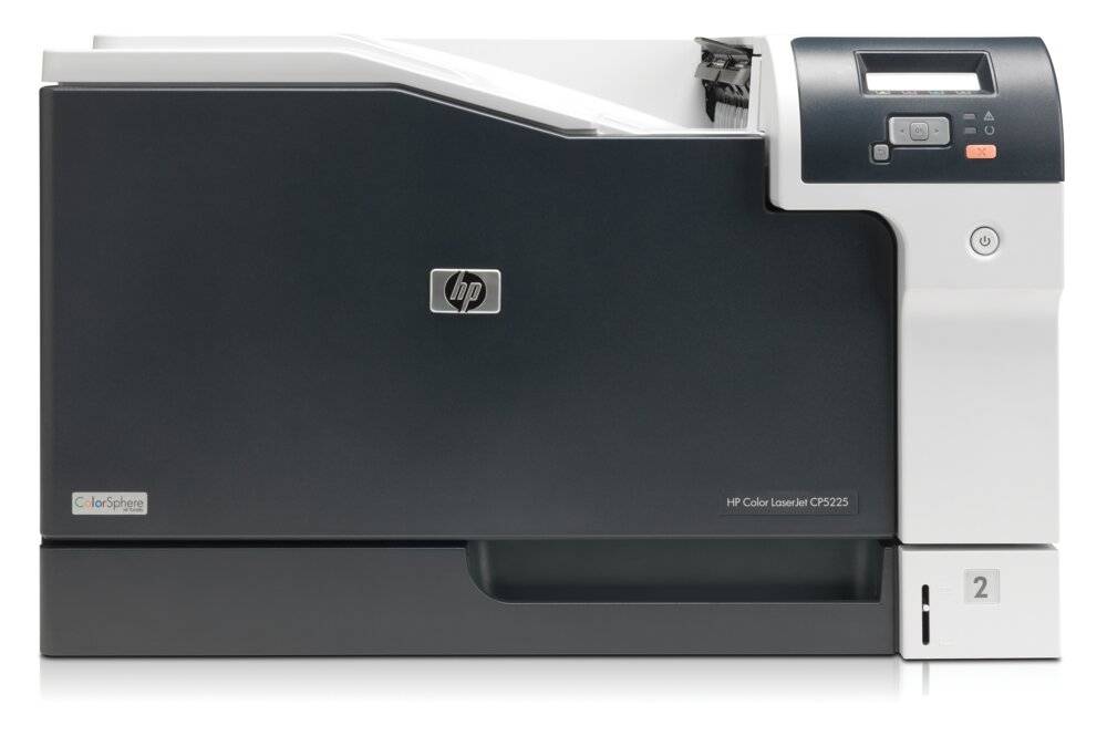 HP Color LaserJet Professional CP5225dn - Drucker - Farbe - Duplex - Laser - A3 - 600 dpi - bis zu 20 Seiten/Min. (einfa-8