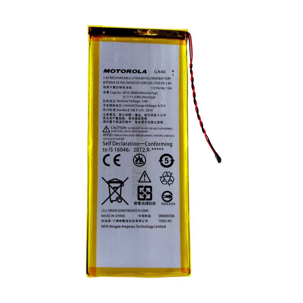 Motorola - GA40 - Moto G4/G4 Plus/XT1625/XT1622 - Lithium Ionen Polymer - 3000mAh-2