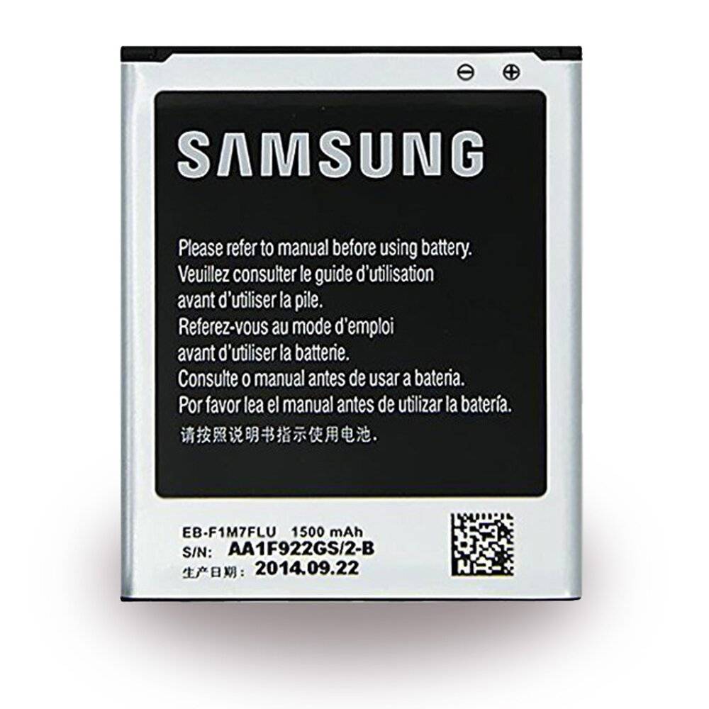 - EB-F1M7FLU - Li-Ion Akku - i8190 Galaxy S3 - 1500mAh-2
