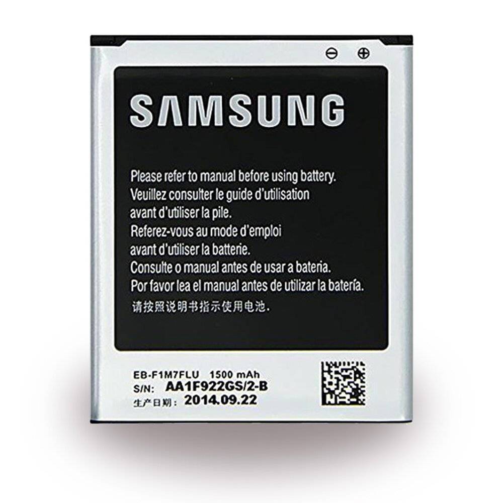- EB-F1M7FLU - Li-Ion Akku - i8190 Galaxy S3 - 1500mAh-1