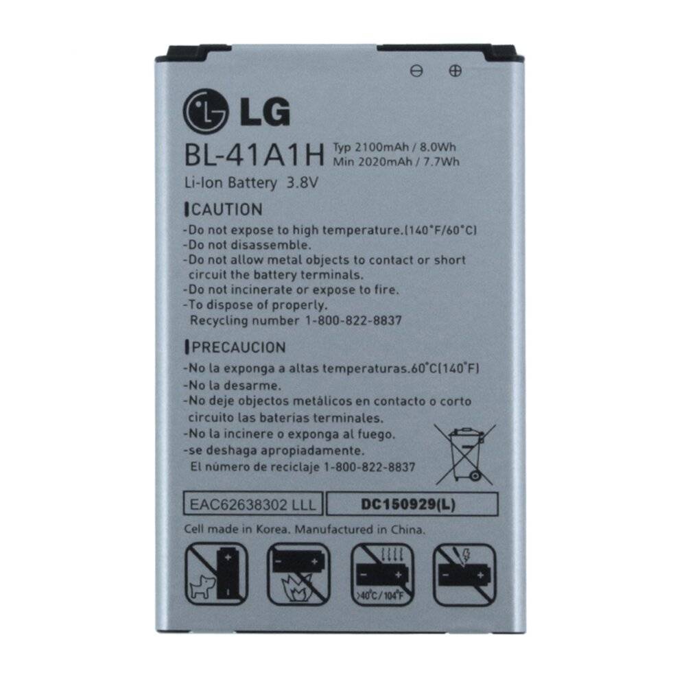 LG Electronics - BL-41A1H - Lithium Ionen Akku - F60, D390N - 2100mAh-1
