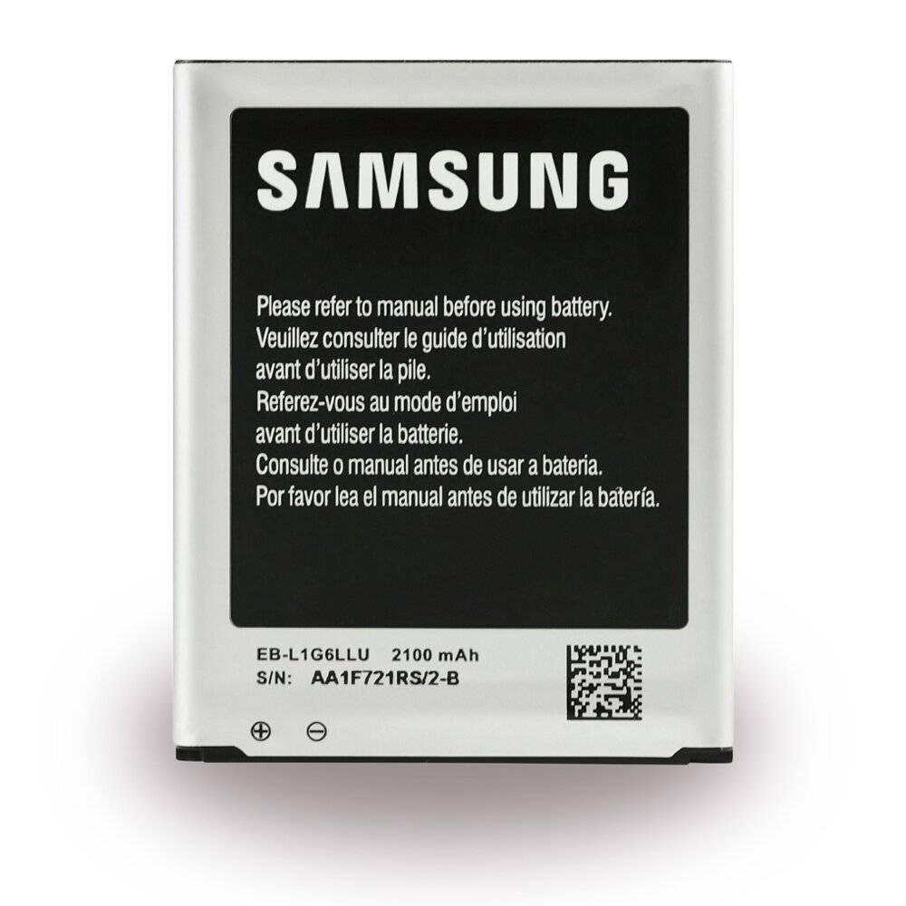 Samsung Handy-Akku Galaxy S3 2100 mAh-3