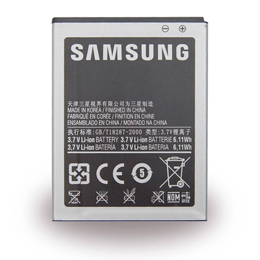 Samsung EB-F1A2GBUCSTD - Batterie - Li-Ion - für Galaxy R-2