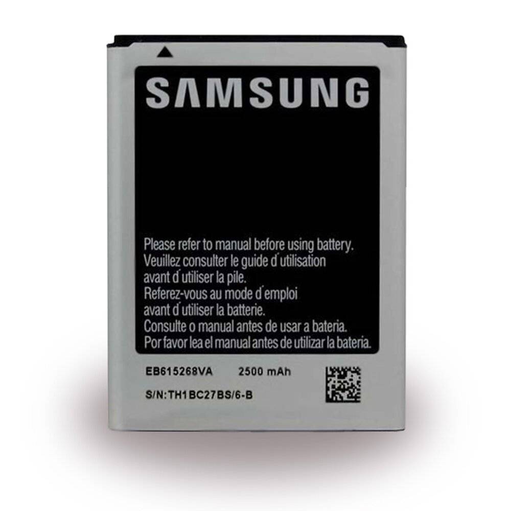 Samsung Battery Li-Ion 2500 mAh for Galaxy Note, Y-1