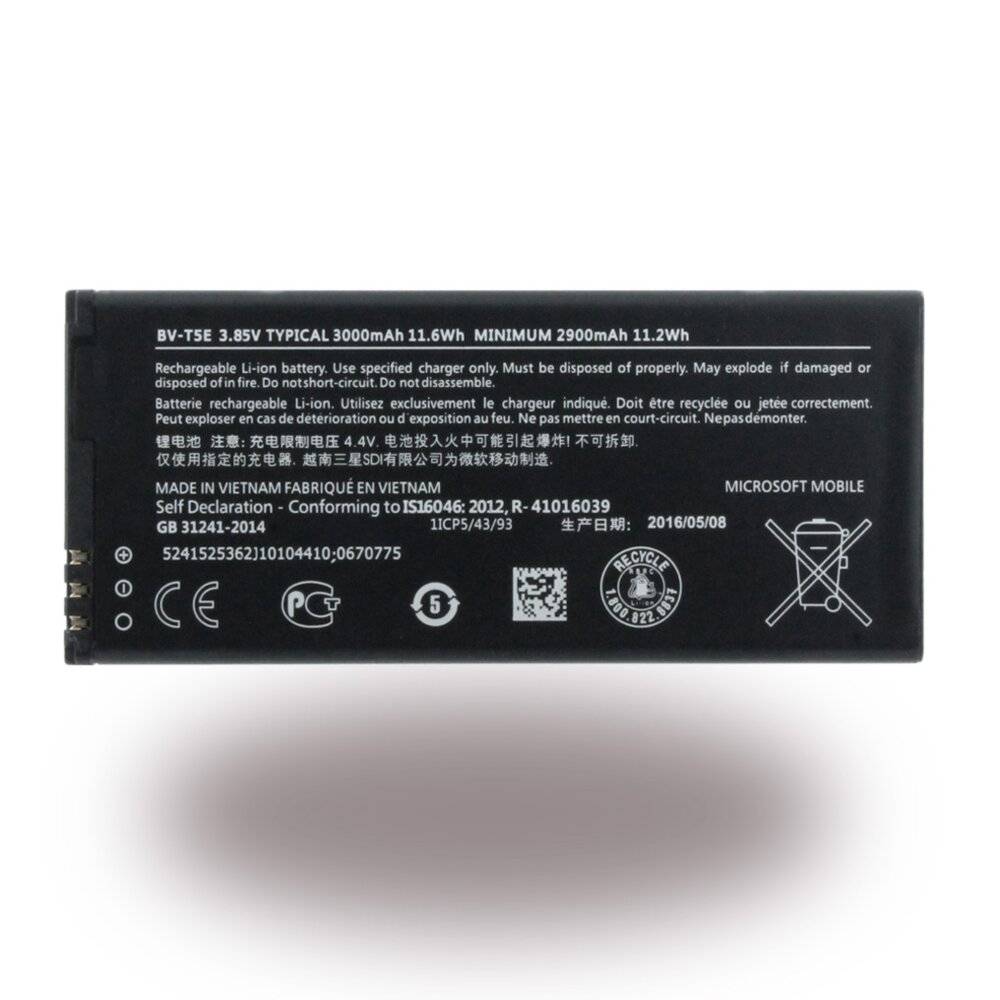 Nokia - BV-T5E - Lithium Polymer Akku - Lumia 950 - 2900mAh-1