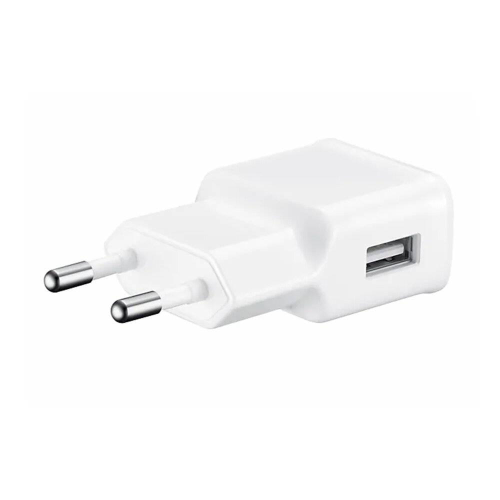 - EP-TA200 +Typ C Kabel EP-DG970 -USB Ladegerät - 2mA - Weiß-1